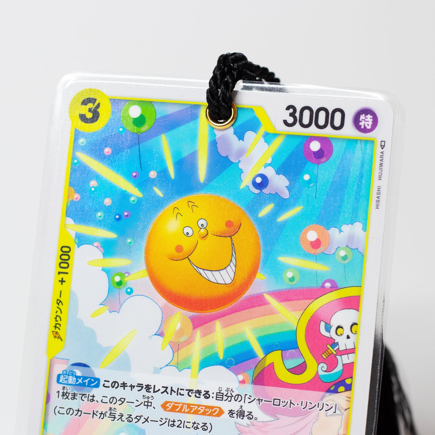 ONE PIECE BOOKMARK BOOSTER (3 PACK)